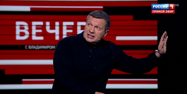 Как надо относиться к Конституции и как ее защищать (Эфир от 29.01.2020)