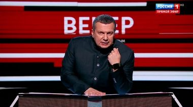 Кто настраивает российскую молодежь против власти? (Эфир от 12.03.2019)