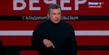 Культурологический шок по-европейки или белым вход воспрещен (Эфир от 01.10.2019)