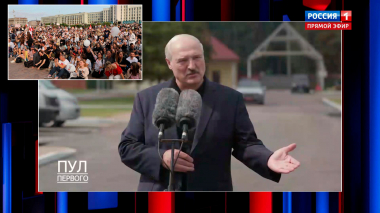 Лукашенко заявил, что события в стране идут по плану цветных революций (Эфир от 23.08.2020)