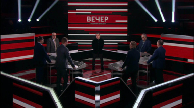 Мигранты или народ США? Кого поддержал американский Конгресс во время выступления Трампа. Эфир от 25.02.2026