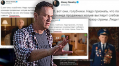 Навальный оскорбил участника Великой Отечественной войны (Эфир от 02.06.2020)