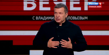 Новый американский фильм о Майдане (эфир от 10.02.20)