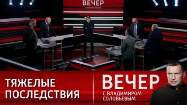 Предостережение Эрдогана и политическая воля. Эфир от 15.11.2023