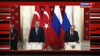 Путин и Эрдоган договорились о режиме прекращения огня в Идлибе (эфир от 05.03.20)