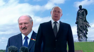 Путин и Лукашенко открыли Ржевский мемориал (Эфир от 30.06.2020)