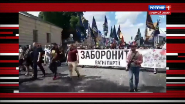 Родион Мирошник: Рада забыла про войну на востоке страны (Эфир от 02.07.2020)