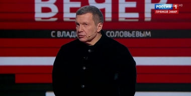 Санкции из ада. От Форда до Трампа (эфир го 24.12.19)
