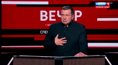 Смутное время: какие уроки извлекла Россия, и почему народ любит тиранов? (Эфир от 29.03.2019)