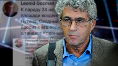 Соловьев: Парад Победы российской оппозиции поперек горла (Эфир от 27.05.2020)