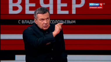 Стали ли россияне и украинцы хуже относиться друг к другу? (эфир от 13.02.20)