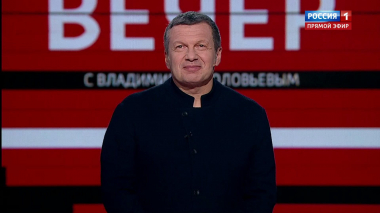 Владимир Соловьев проголосовал осознанно ЗА поправки в Конституцию (Эфир от 29.06.2020)