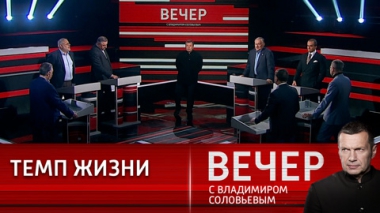 Время специальной операции: кто и как работает. Эфир от 25.05.2022