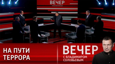 Зеленский демонстрирует рост военных аппетитов. Эфир от 12.10.202