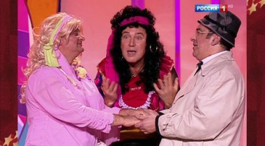 Эфир от 19.11.2016
